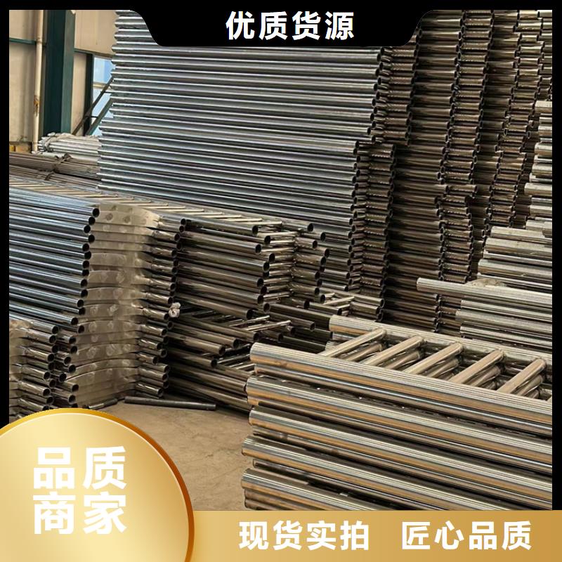 鋼結(jié)構(gòu)防撞護(hù)欄實(shí)業(yè)廠家