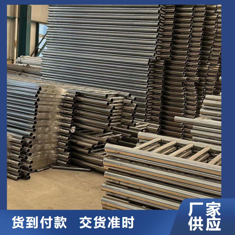 不銹鋼復(fù)合管護(hù)欄【不銹鋼復(fù)合管欄桿】款式新穎
