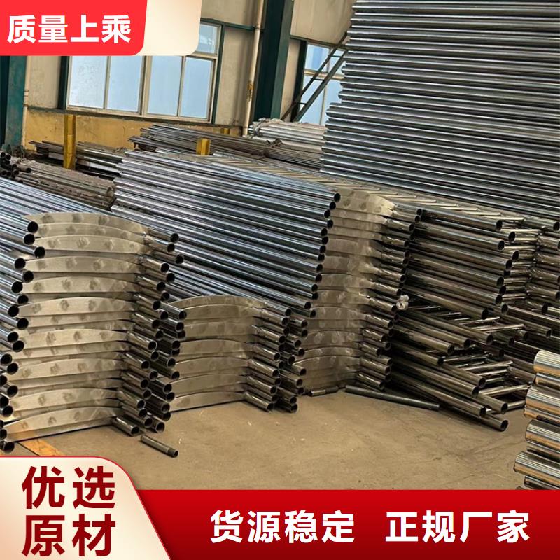 優(yōu)質(zhì)的鋼結(jié)構(gòu)防撞護(hù)欄-實(shí)體廠家可定制