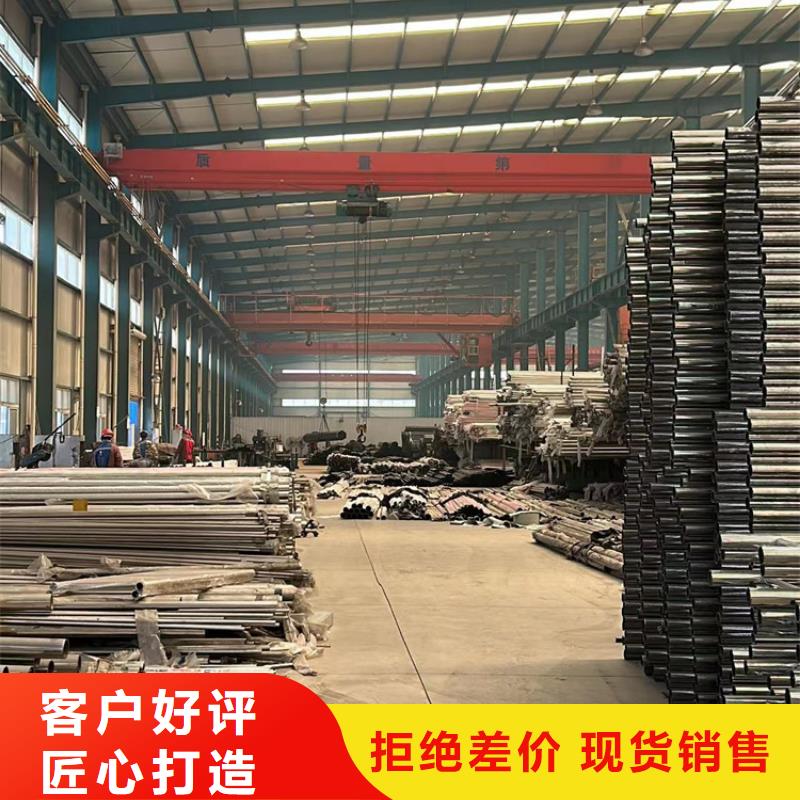 高鐵護(hù)欄支持定制-這里有您想要的