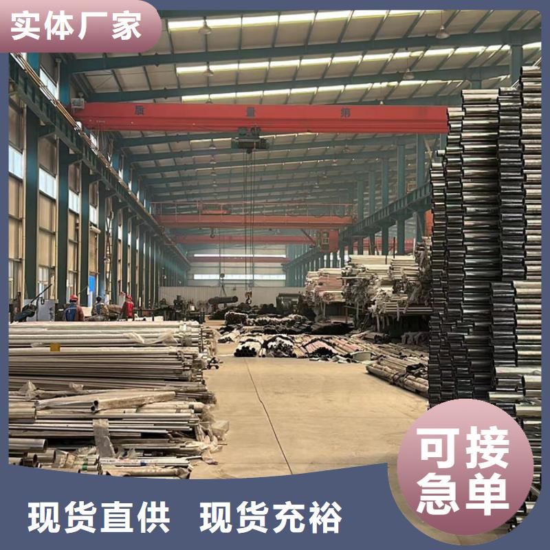 銷售燈光護(hù)欄_優(yōu)質(zhì)廠家