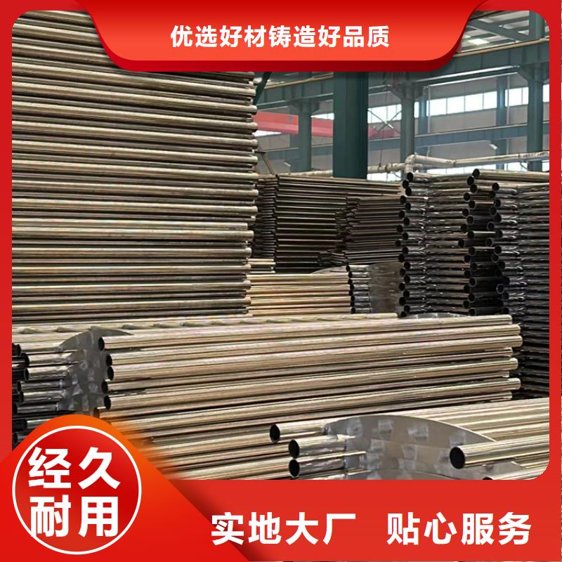 不锈钢复合管护栏,不锈钢复合管护栏厂来电咨询