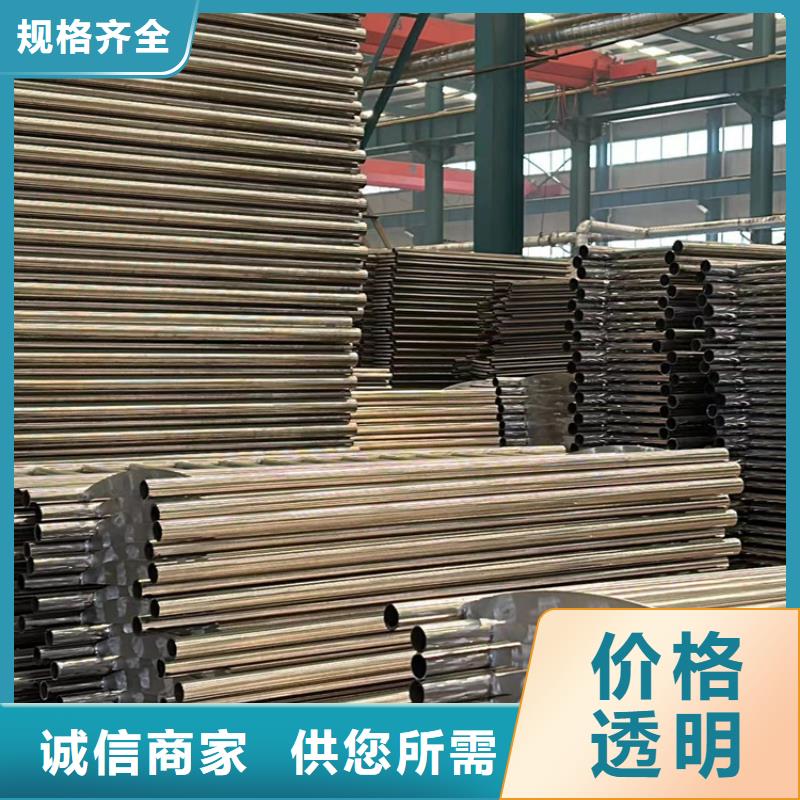 不銹鋼復(fù)合管護(hù)欄橋梁護(hù)欄廠好產(chǎn)品放心購