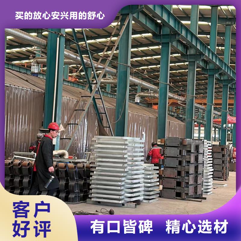 不锈钢复合管护栏,桥梁钢护栏厂厂家直销货源充足