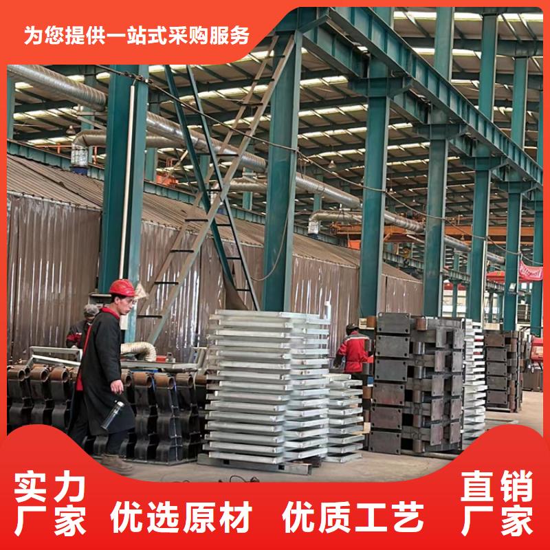 【不銹鋼復(fù)合管護(hù)欄 橋梁鋼護(hù)欄廠工廠批發(fā)】