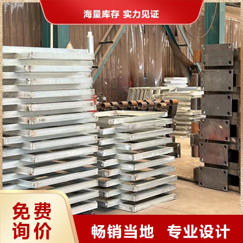景觀欄桿生產(chǎn)經(jīng)驗(yàn)豐富