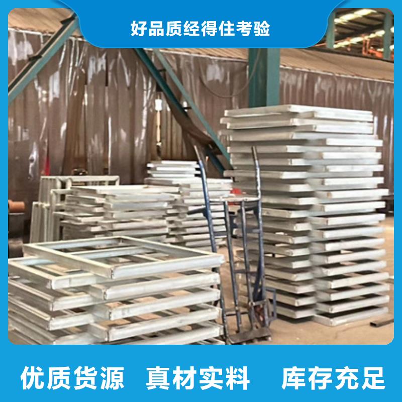 景觀護(hù)欄經(jīng)濟(jì)實(shí)用