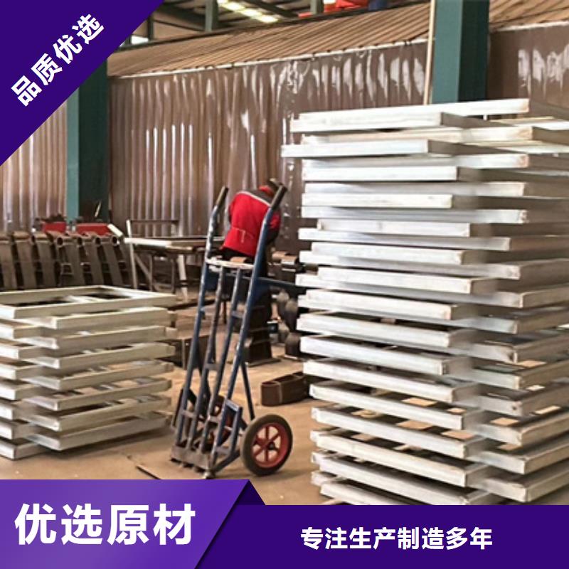 文昌市不銹鋼碳素鋼復(fù)合管護欄廠家