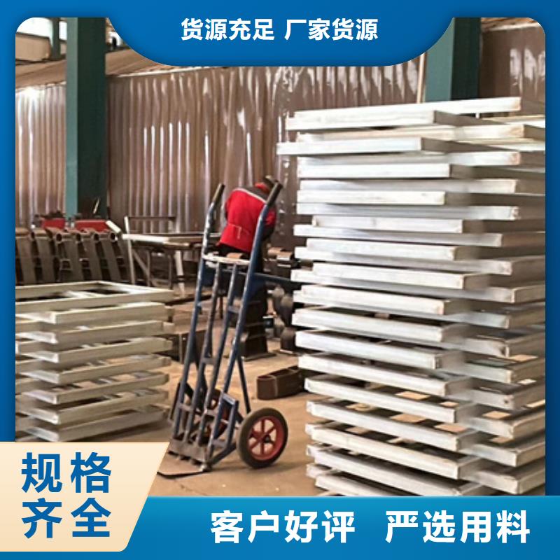  不锈钢复合管护栏24小时下单发货