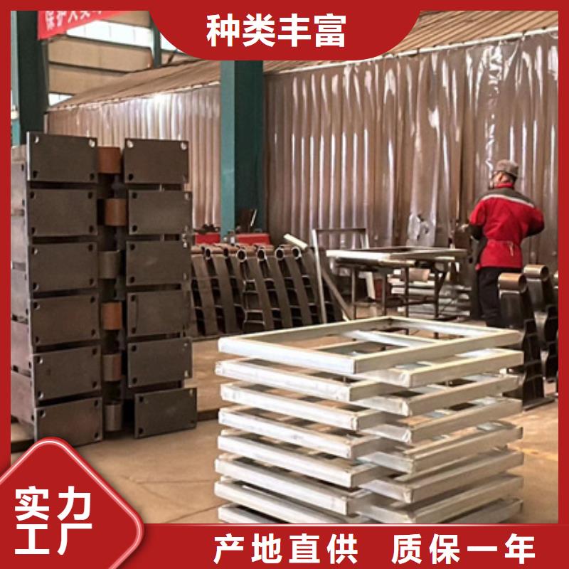 批發(fā)304不銹鋼復(fù)合管護(hù)欄_品牌廠家