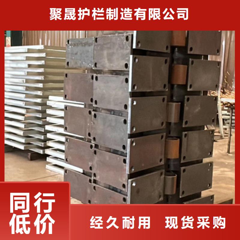 質(zhì)量優(yōu)的不銹鋼復合管護欄現(xiàn)貨廠家