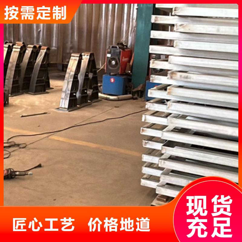 桥梁护栏质高价优