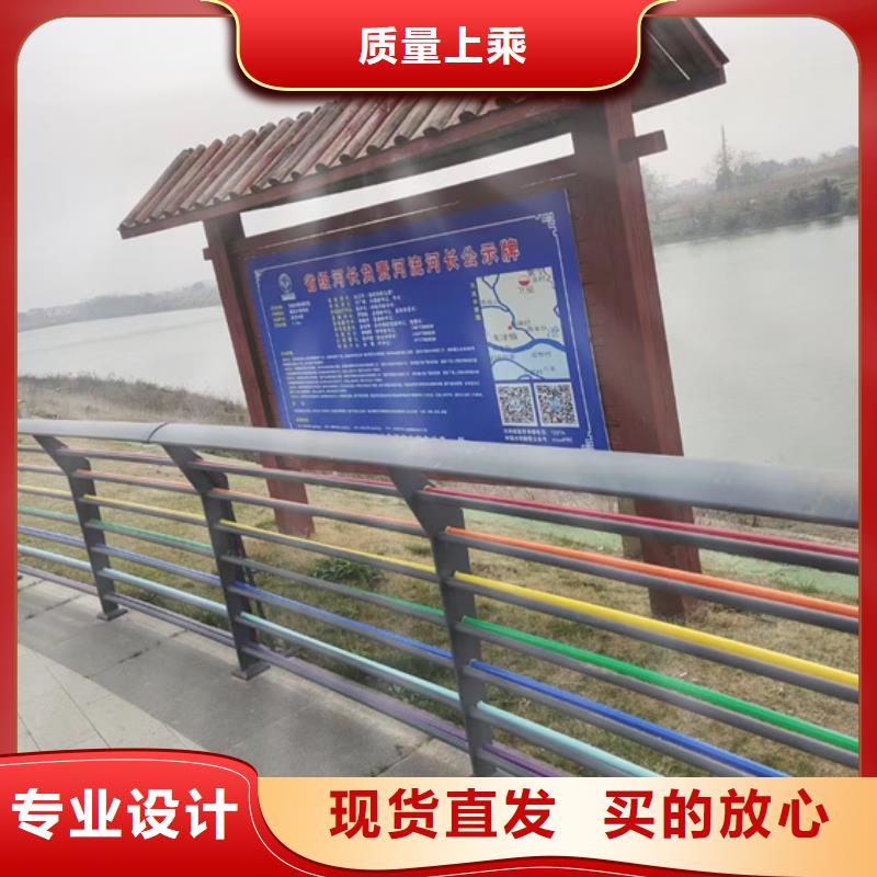 不銹鋼復(fù)合管護(hù)欄,【道路護(hù)欄】原廠制造