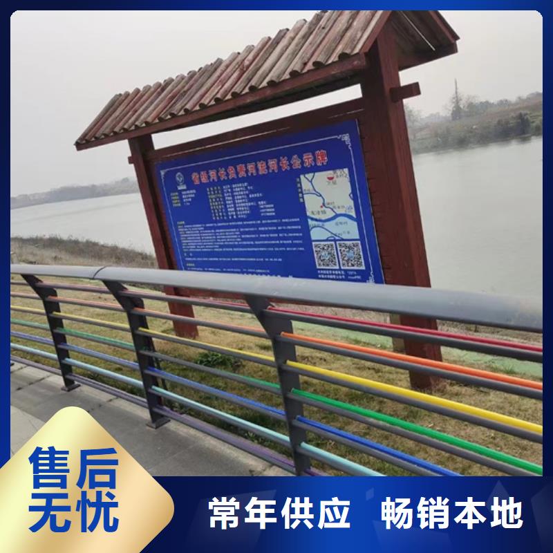 燈光護欄品質為本