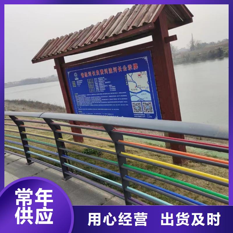 不锈钢复合管护栏LED防护栏杆快速发货