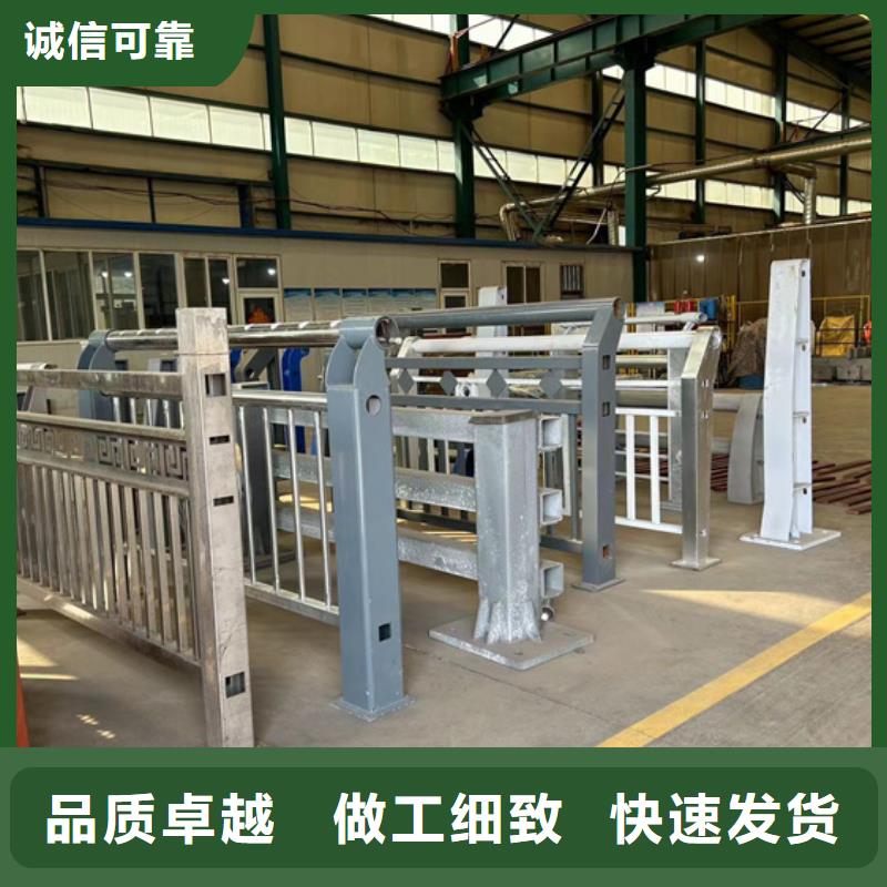 不銹鋼復合管護欄橋梁防撞護欄廠應用領(lǐng)域