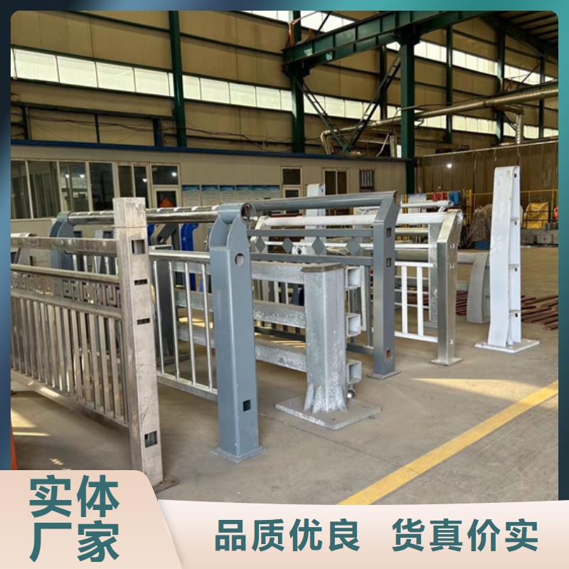 不銹鋼復(fù)合管護(hù)欄市政護(hù)欄本地廠家值得信賴