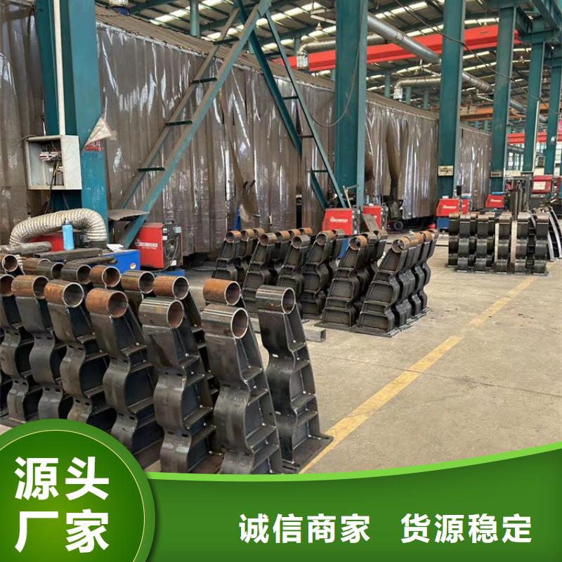 不銹鋼復(fù)合管護(hù)欄【高速開口欄網(wǎng)】應(yīng)用廣泛