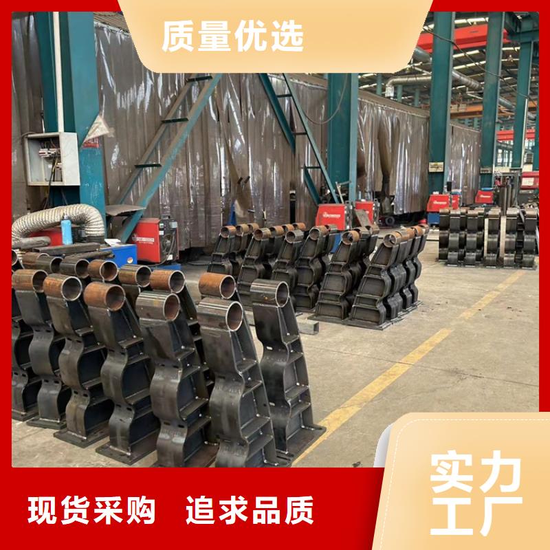 橋梁鋼制防撞護(hù)欄廠家現(xiàn)貨批發(fā)