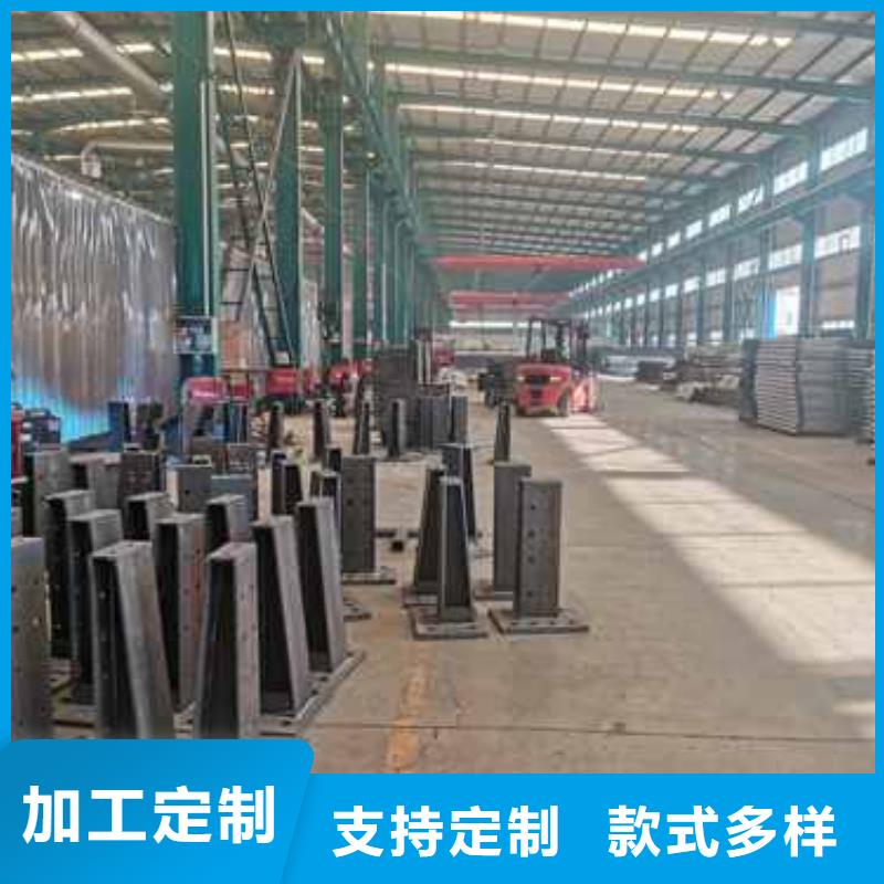 道路防撞护栏热销货源