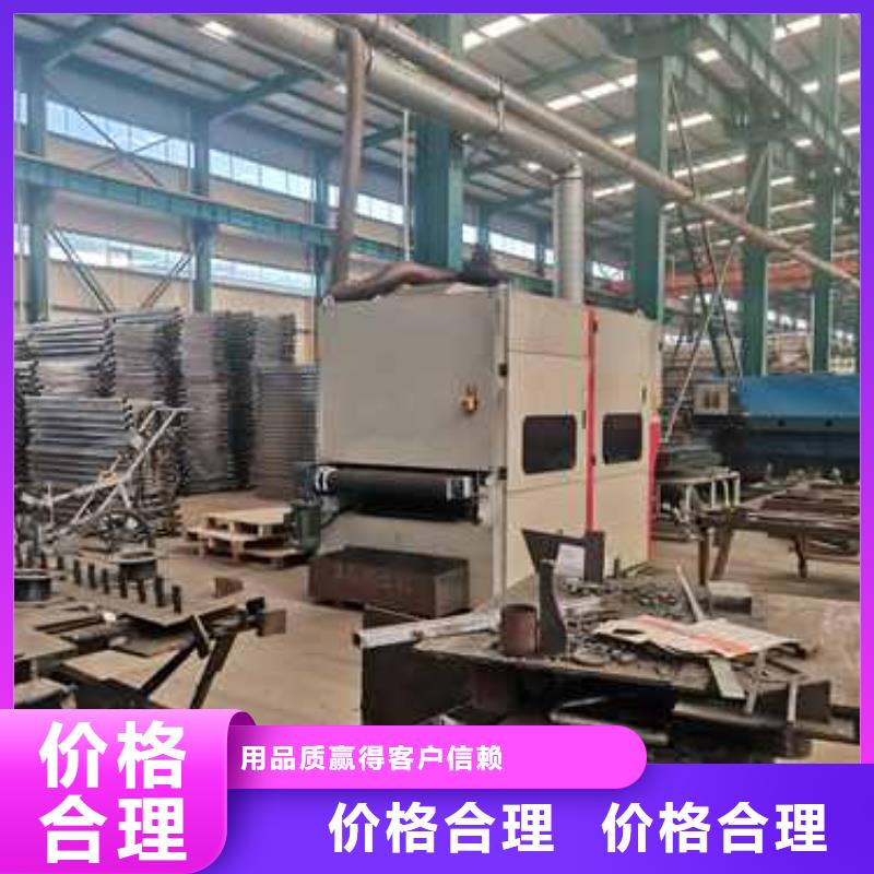 【不銹鋼復合管護欄】,q235b波形護欄板專業(yè)品質(zhì)