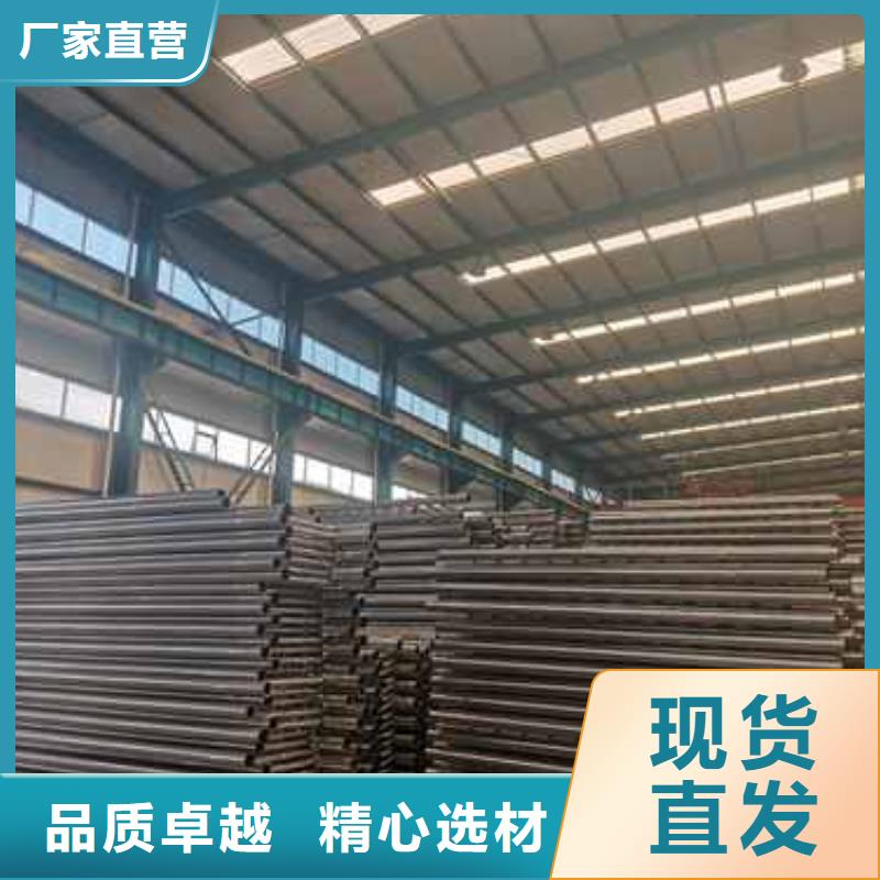 不锈钢复合管护栏专业设计