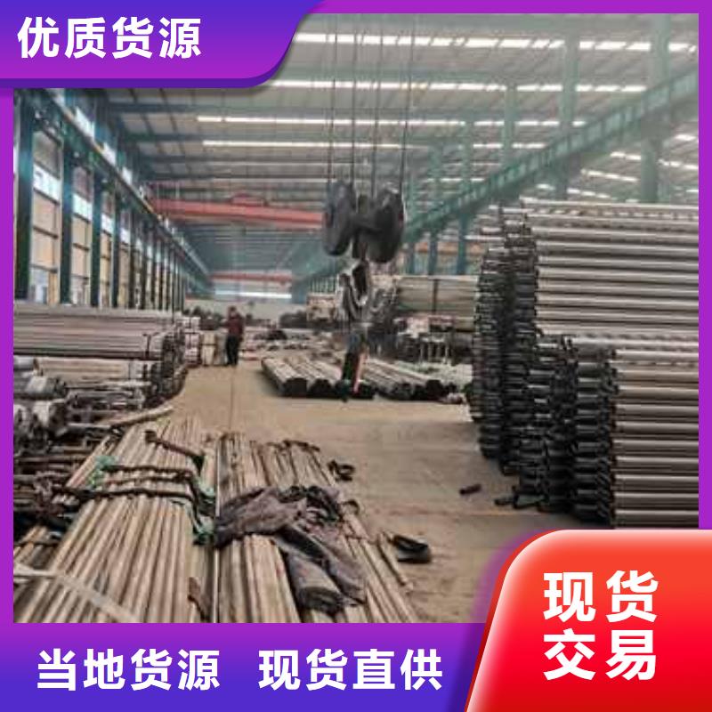 文昌市不銹鋼碳素鋼復(fù)合管護欄廠家