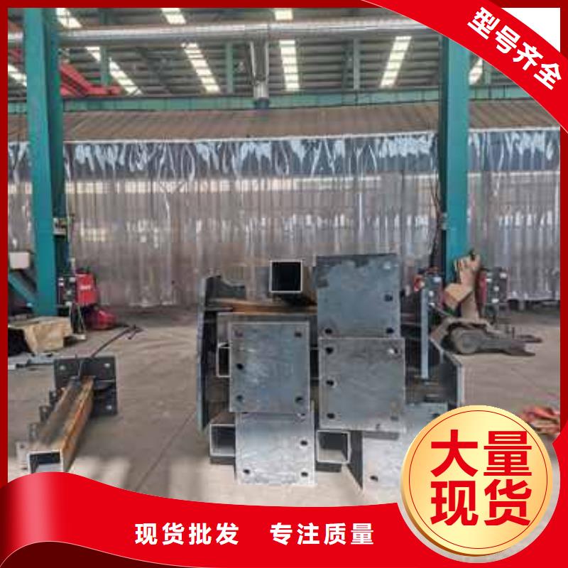 信譽(yù)好的防撞橋梁護(hù)欄廠家