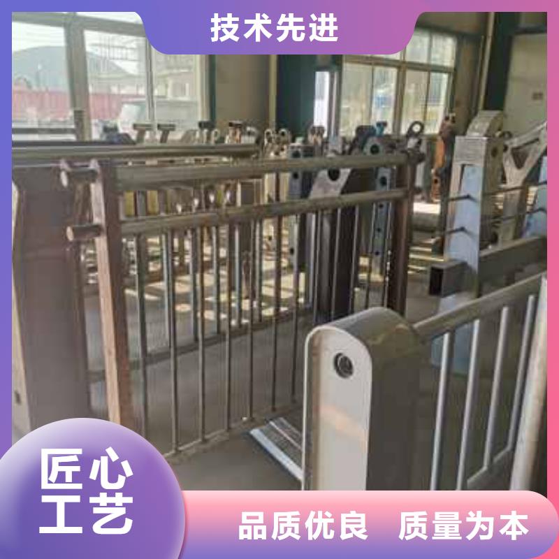 不銹鋼復(fù)合管護(hù)欄,【道路護(hù)欄】原廠(chǎng)制造