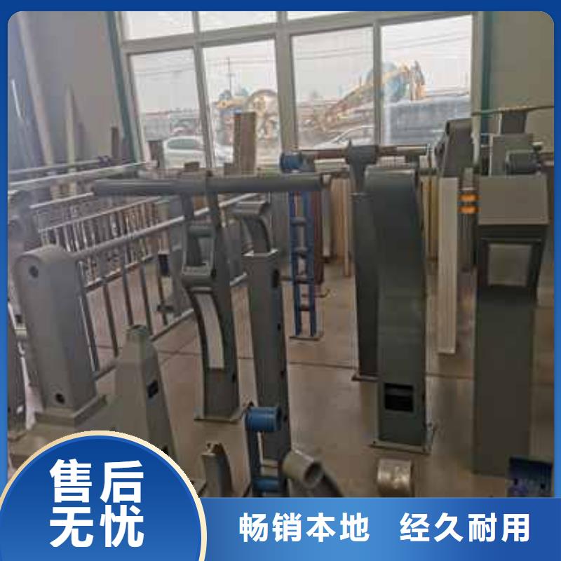 不銹鋼復(fù)合管護(hù)欄,【道路護(hù)欄】原廠制造
