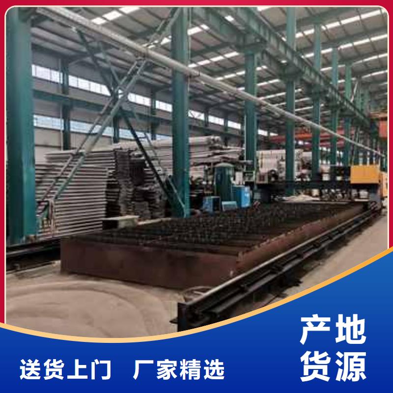 #景觀護欄#出貨快