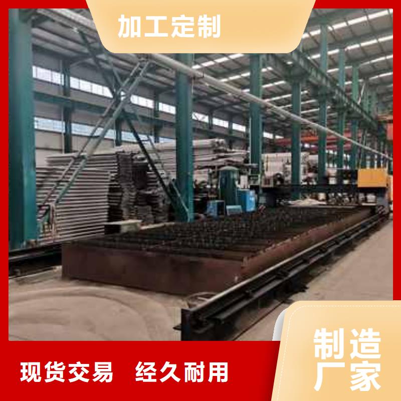 信譽(yù)好的防撞橋梁護(hù)欄廠家