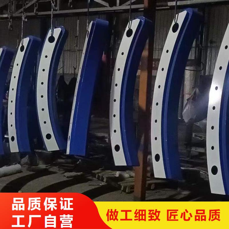 【不銹鋼復(fù)合管護(hù)欄_鍍鋅波形護(hù)欄歡迎來廠考察】