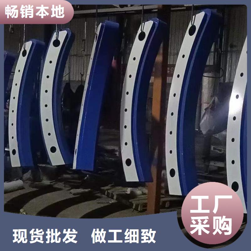 金屬梁柱式防撞護欄實體老廠家