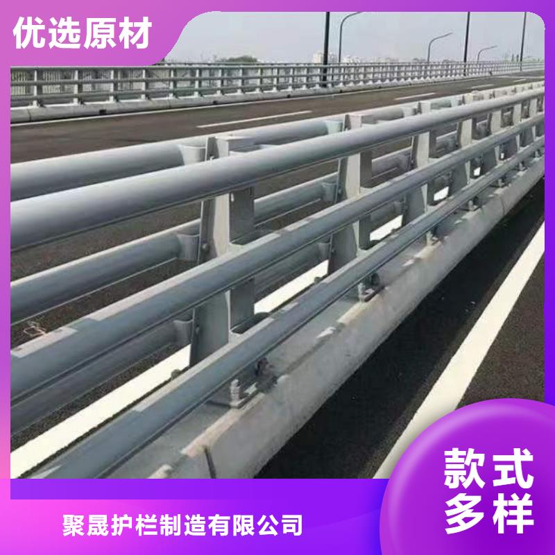不銹鋼復(fù)合管護(hù)欄 【防撞護(hù)欄】實(shí)拍品質(zhì)保障