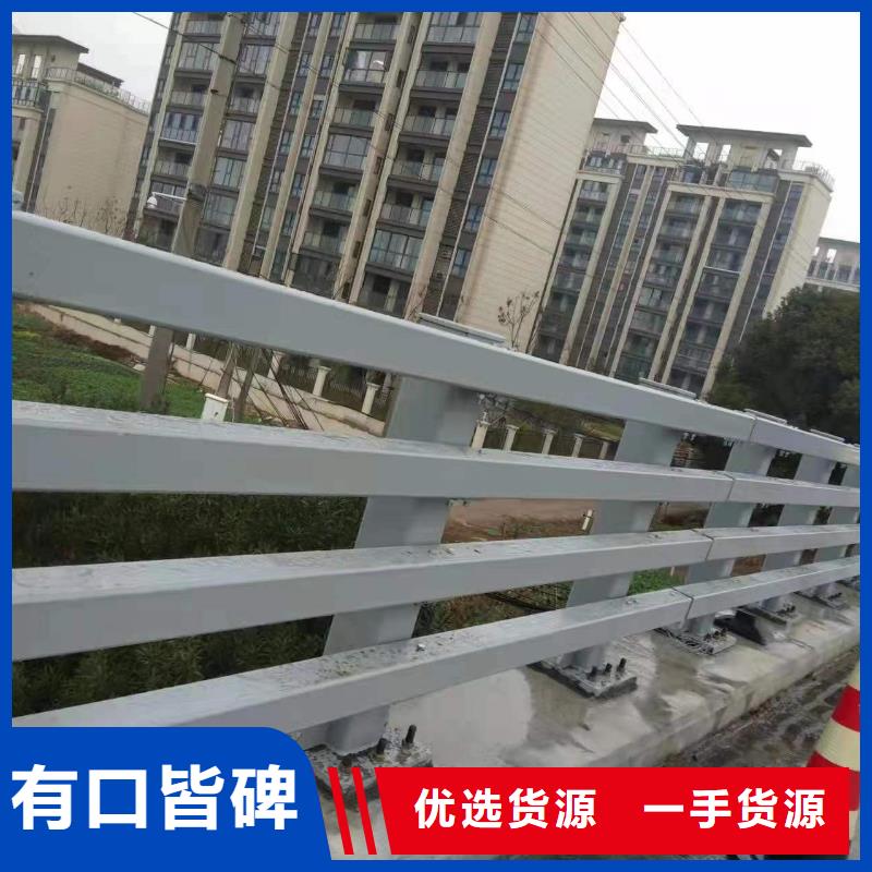 交通防撞護欄3天出貨
