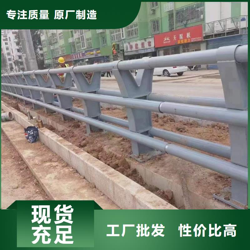 廠家主打產(chǎn)品Q235B防撞護(hù)欄歡迎詢價(jià)
