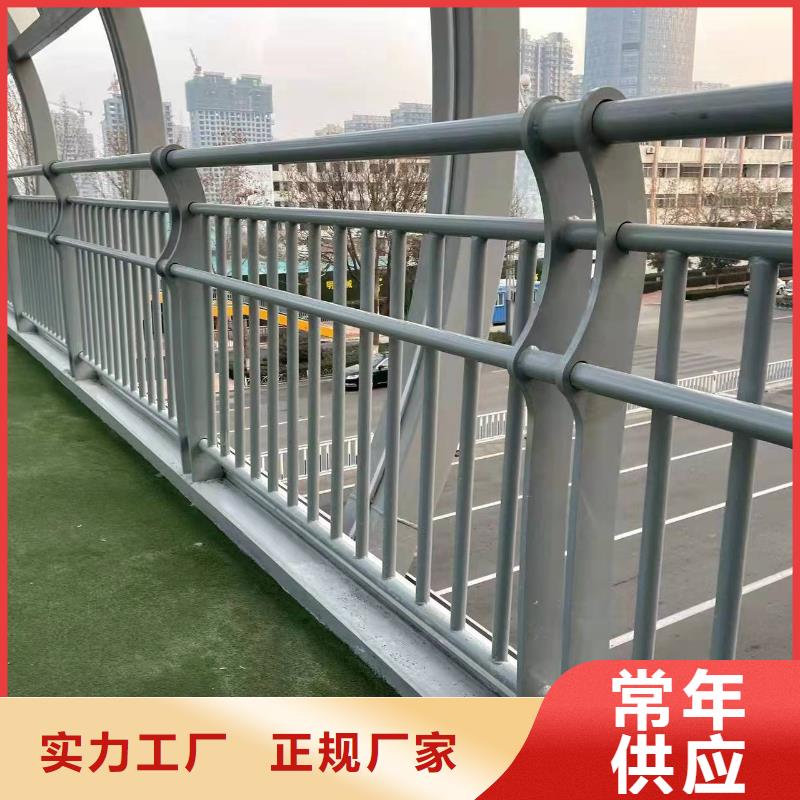 道路防撞護(hù)欄熱銷(xiāo)貨源