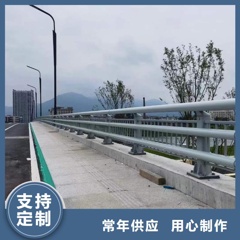 鋼結(jié)構(gòu)防撞護(hù)欄實(shí)業(yè)廠家