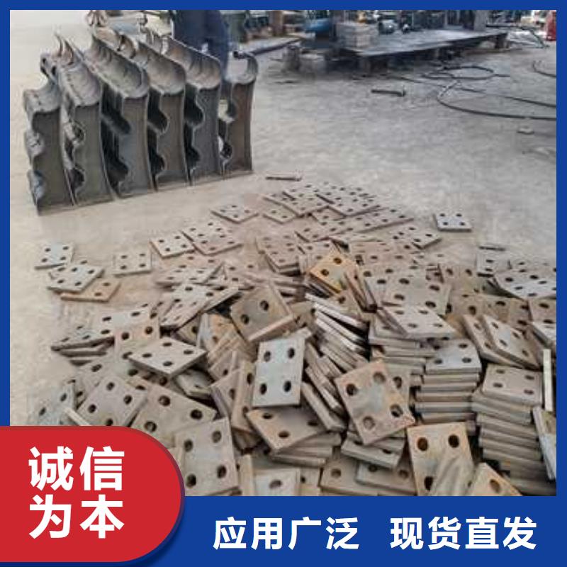  不锈钢复合管护栏真正让利给买家