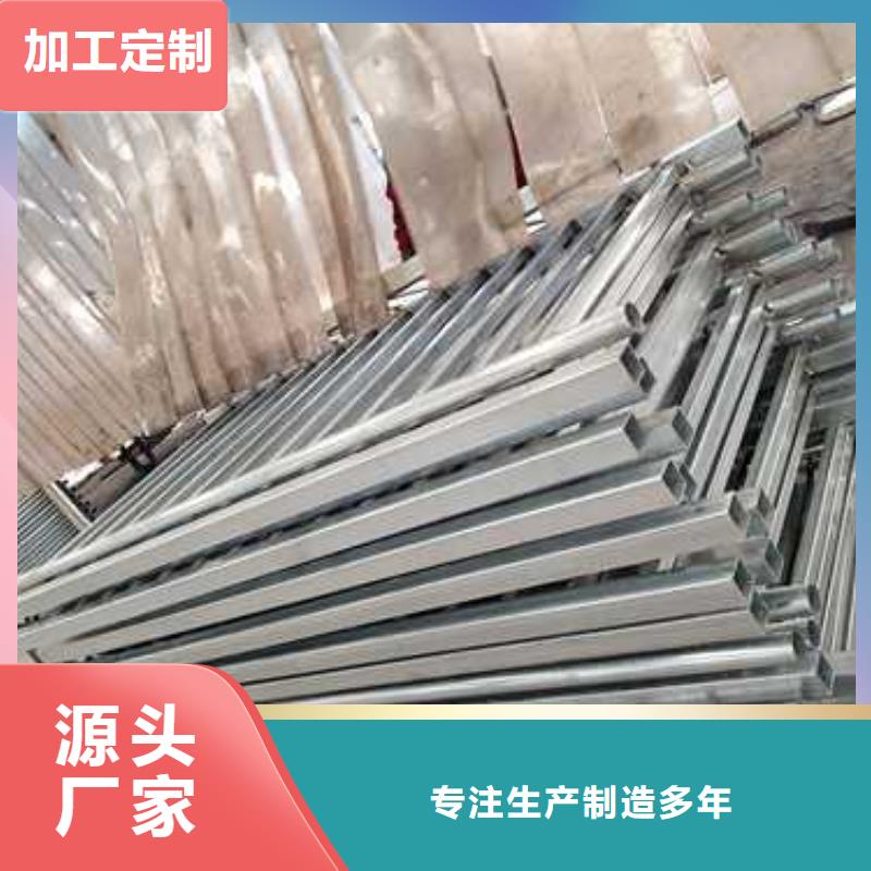 不锈钢复合管护栏【防撞桥梁护栏】48小时发货