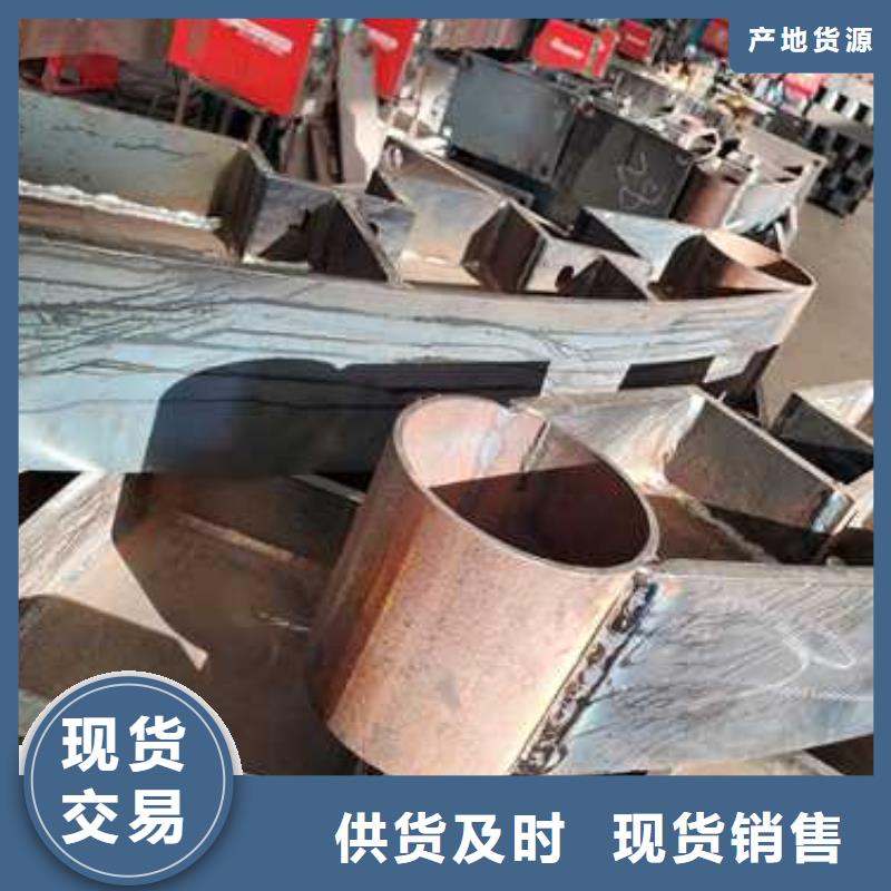 不銹鋼復(fù)合管護(hù)欄鋁合金護(hù)欄廠規(guī)格型號全