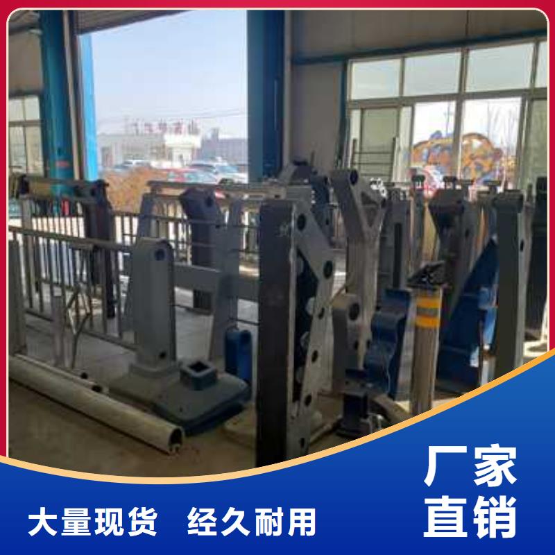 不銹鋼復合管護欄橋梁護欄廠好產(chǎn)品放心購