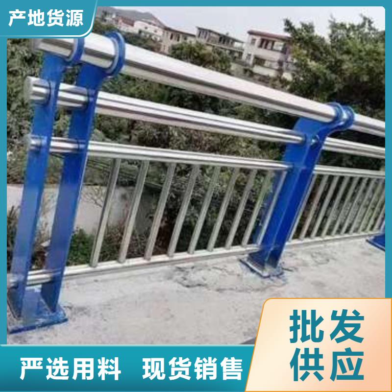  不锈钢复合管护栏欢迎来厂考察