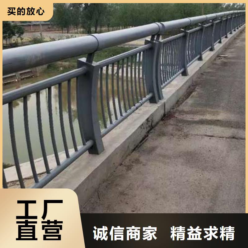 【不銹鋼復(fù)合管護欄】市政護欄經(jīng)驗豐富品質(zhì)可靠