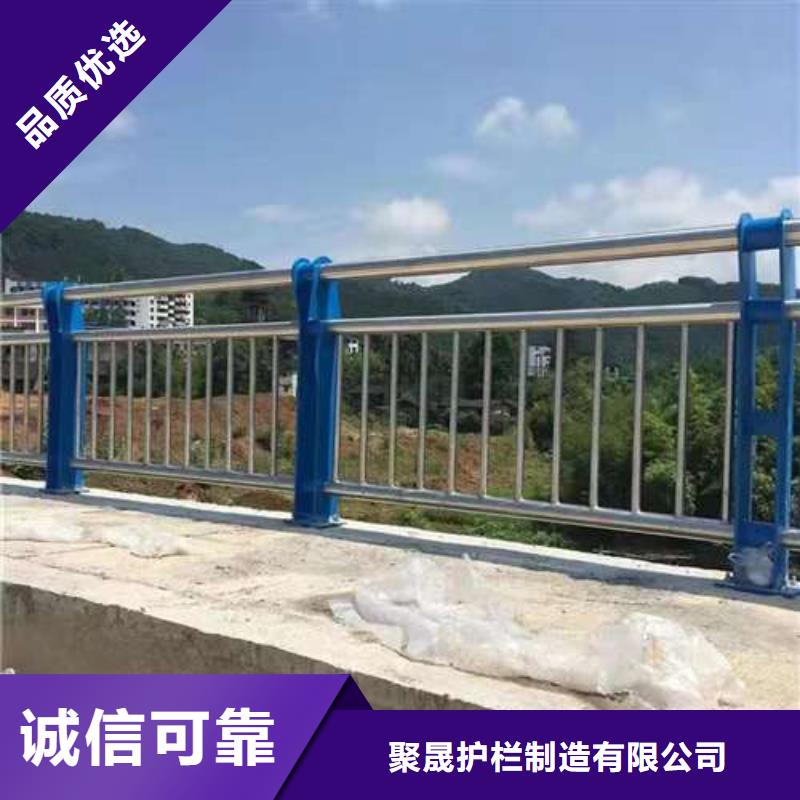 不銹鋼復(fù)合管護(hù)欄景觀護(hù)欄廠品質(zhì)值得信賴