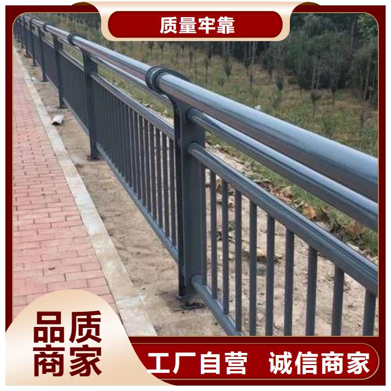 不銹鋼復(fù)合管護(hù)欄棧道護(hù)欄廠現(xiàn)貨采購(gòu)