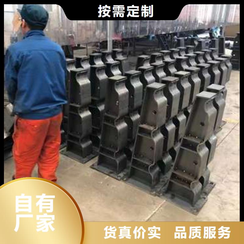 不銹鋼復(fù)合管護(hù)欄景觀護(hù)欄廠品質(zhì)值得信賴