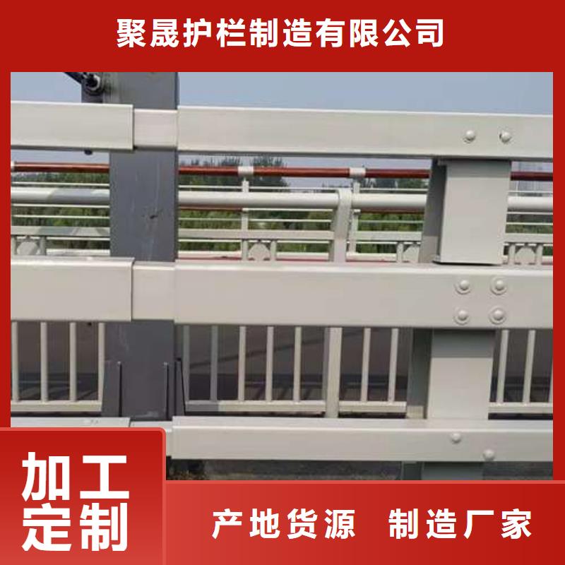 不锈钢复合管护栏不锈钢立柱经久耐用