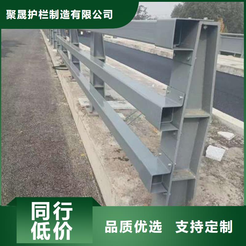 不銹鋼復合管護欄橋梁護欄廠好產(chǎn)品放心購